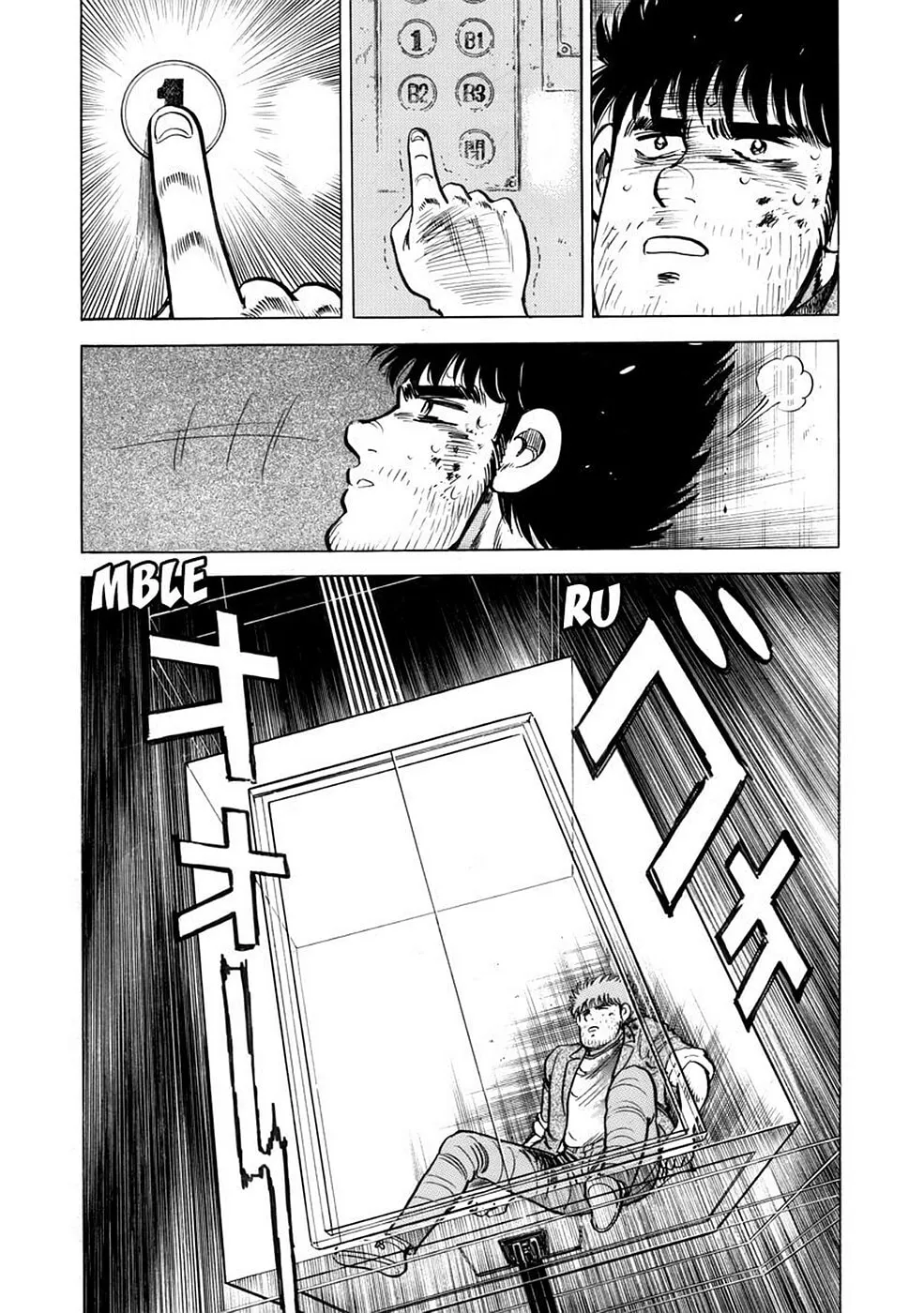 Baron Chapter 21 page 13 - 