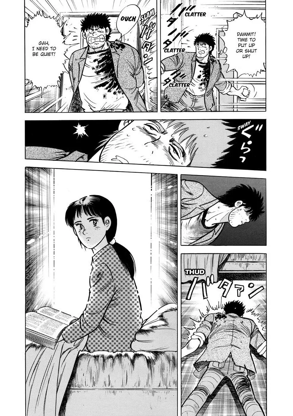 Baron Chapter 21 page 16 - 