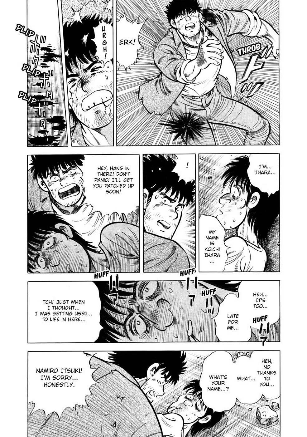Baron Chapter 21 page 7 - 