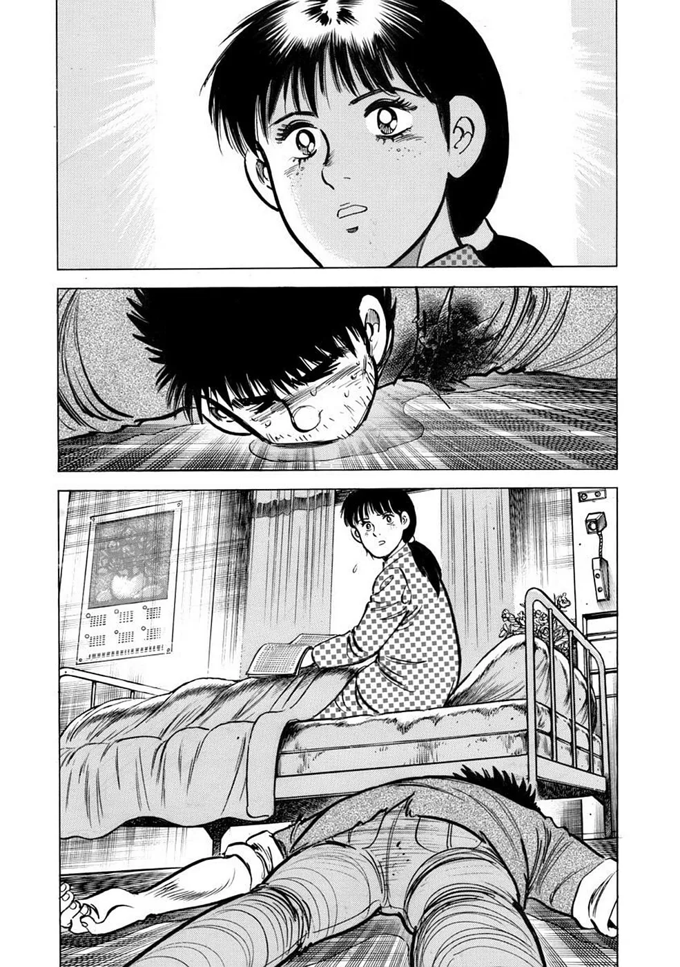 Baron Chapter 22 page 2 - 