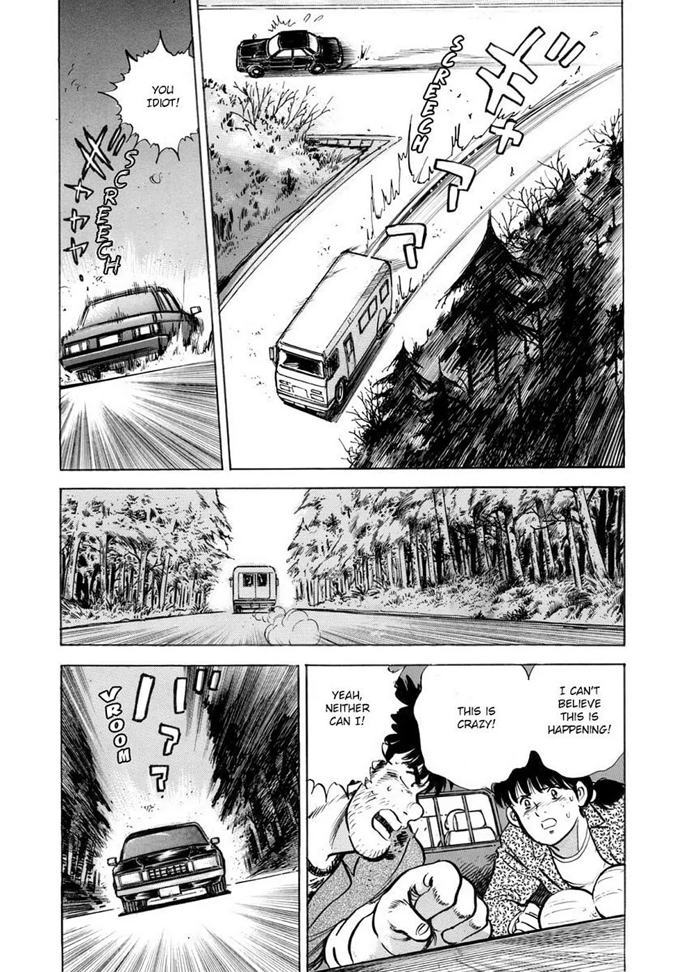 Baron Chapter 22 page 14 - 