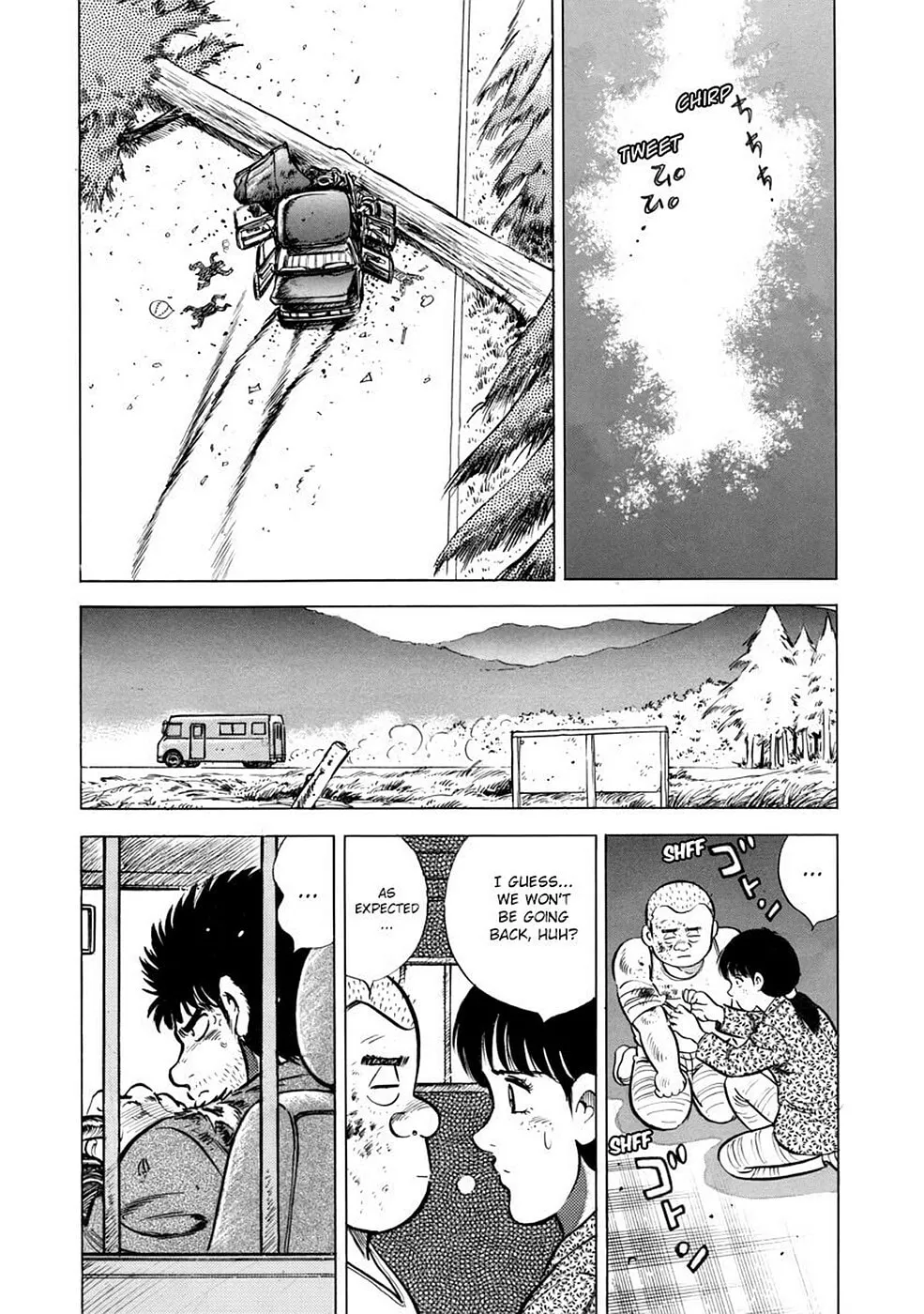 Baron Chapter 22 page 17 - 