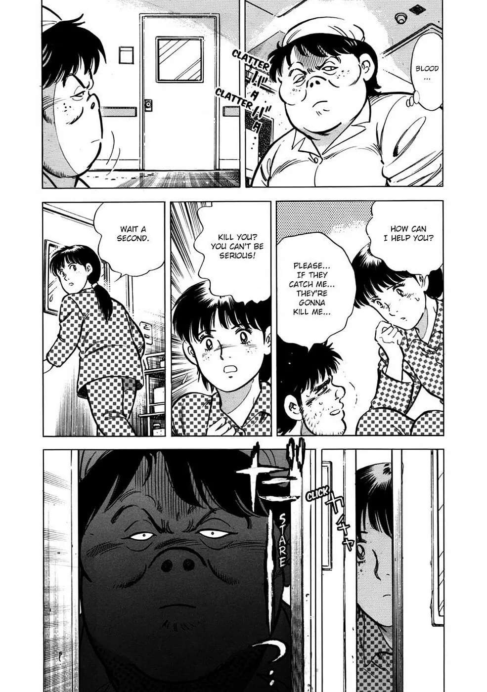 Baron Chapter 22 page 4 - 