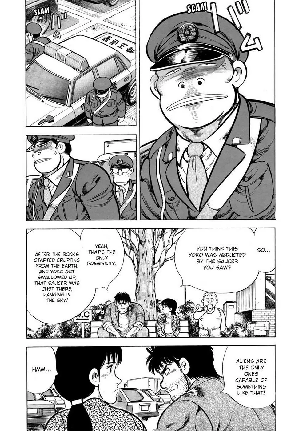 Baron Chapter 23 page 4 - 