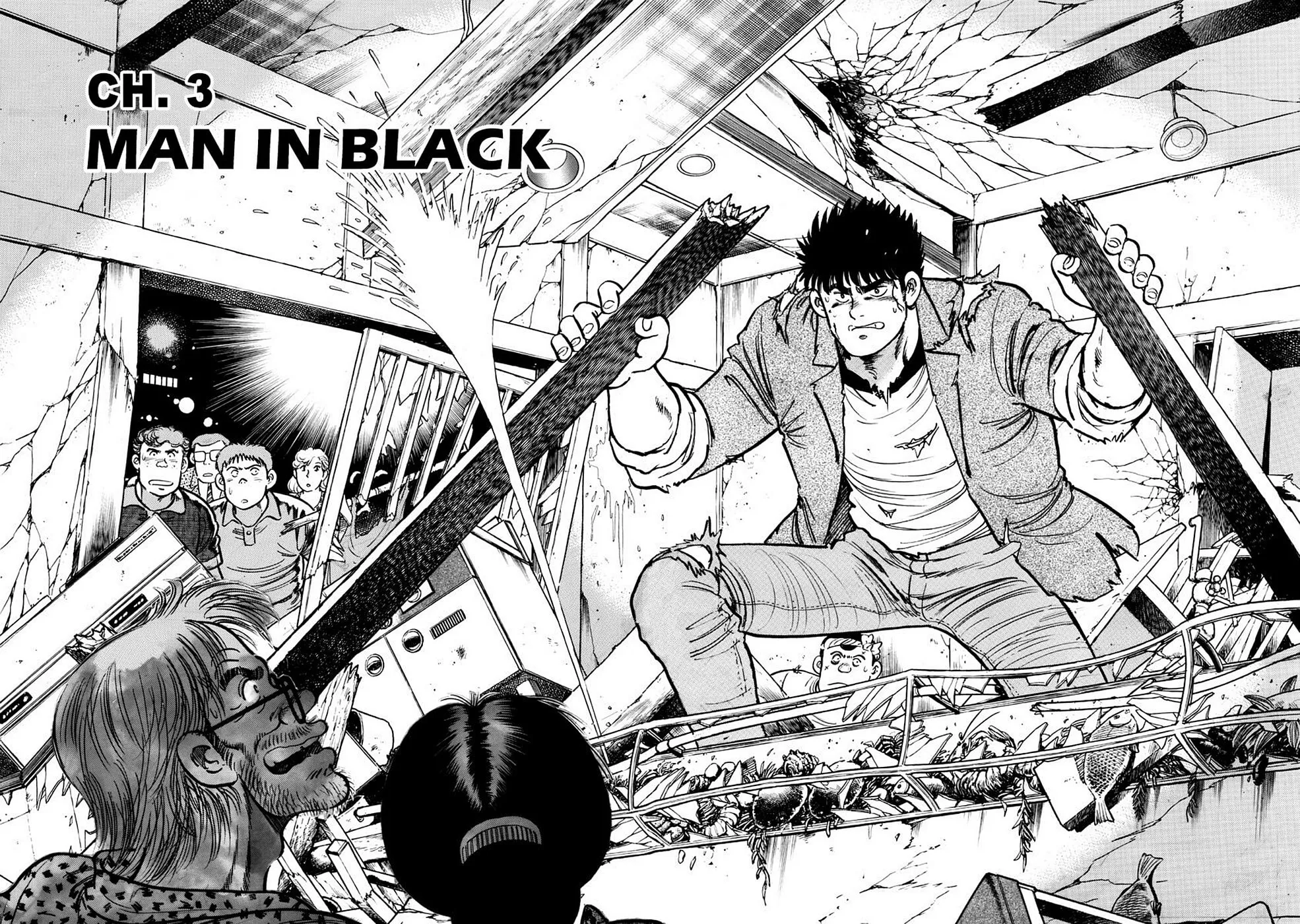 Baron Chapter 3 page 2 - 