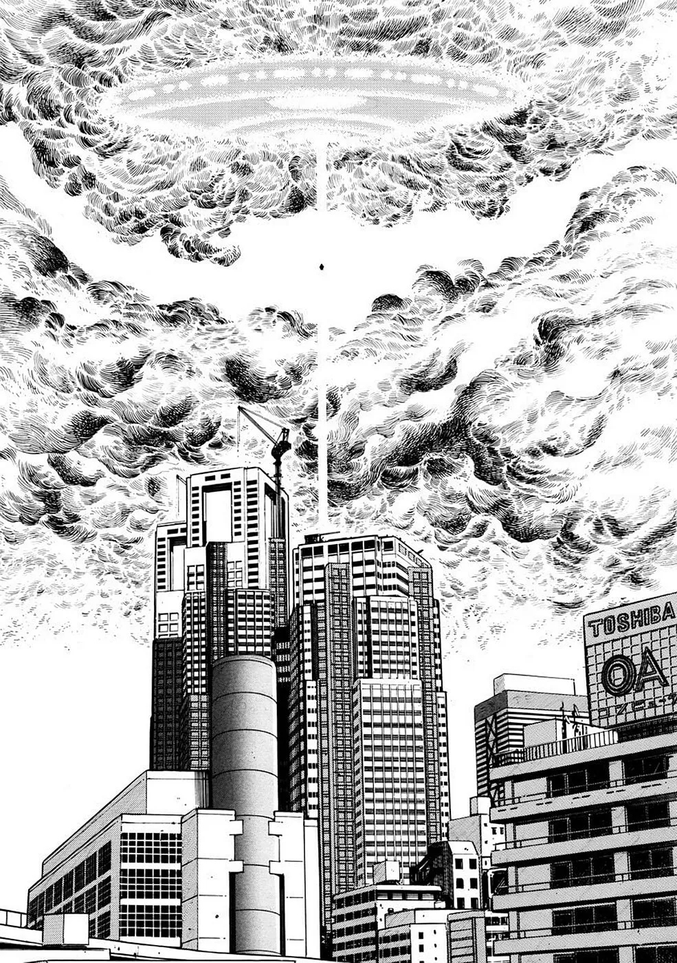 Baron Chapter 3 page 17 - 