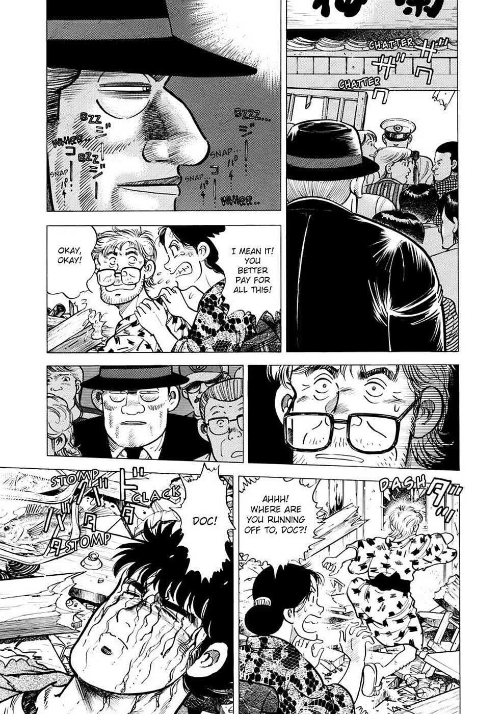 Baron Chapter 3 page 4 - 