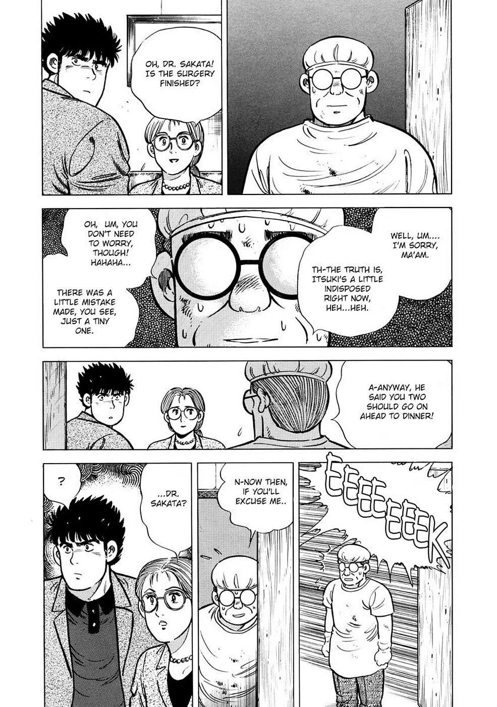 Baron Chapter 3 page 7 - 