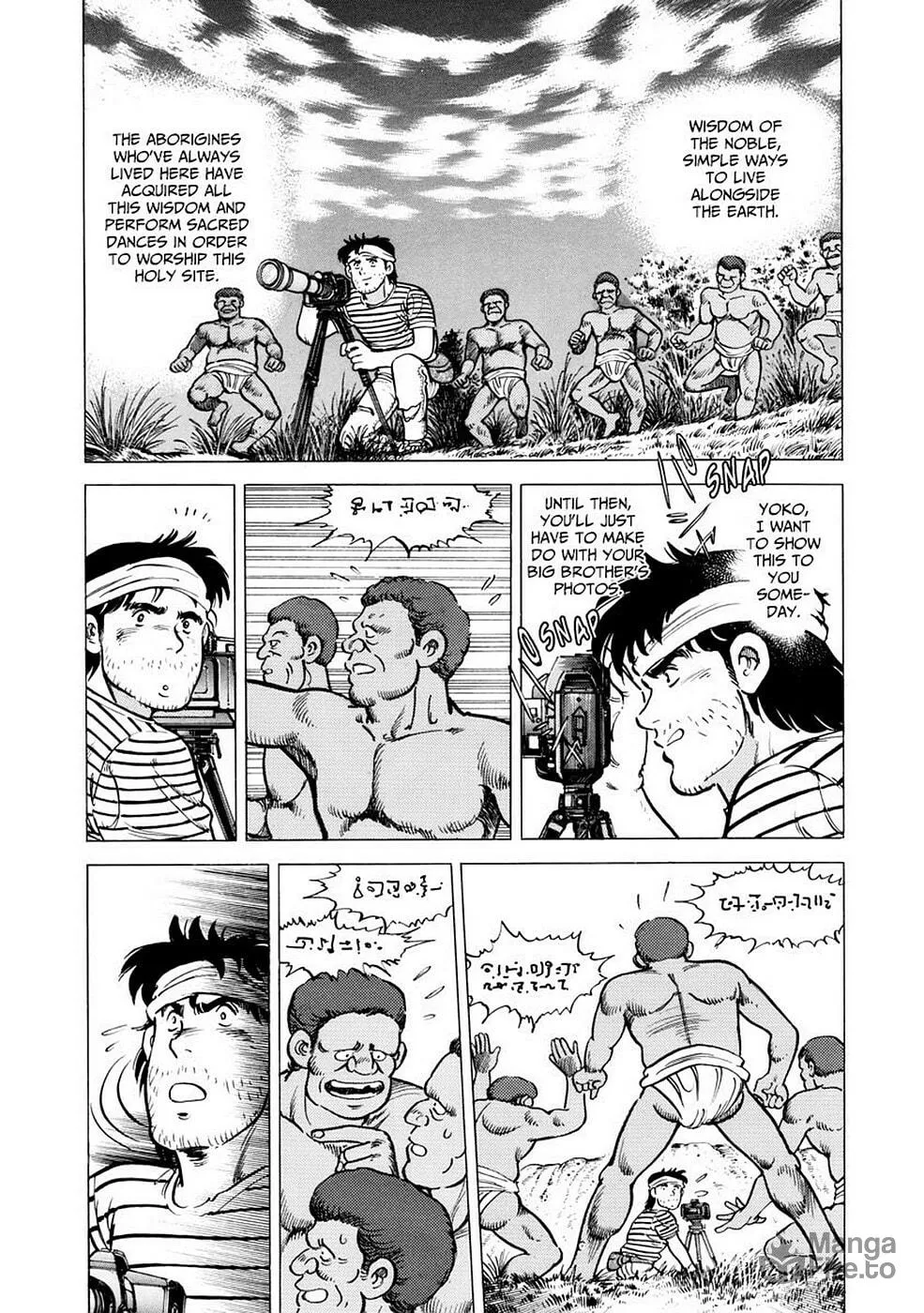 Baron Chapter 4 page 3 - 
