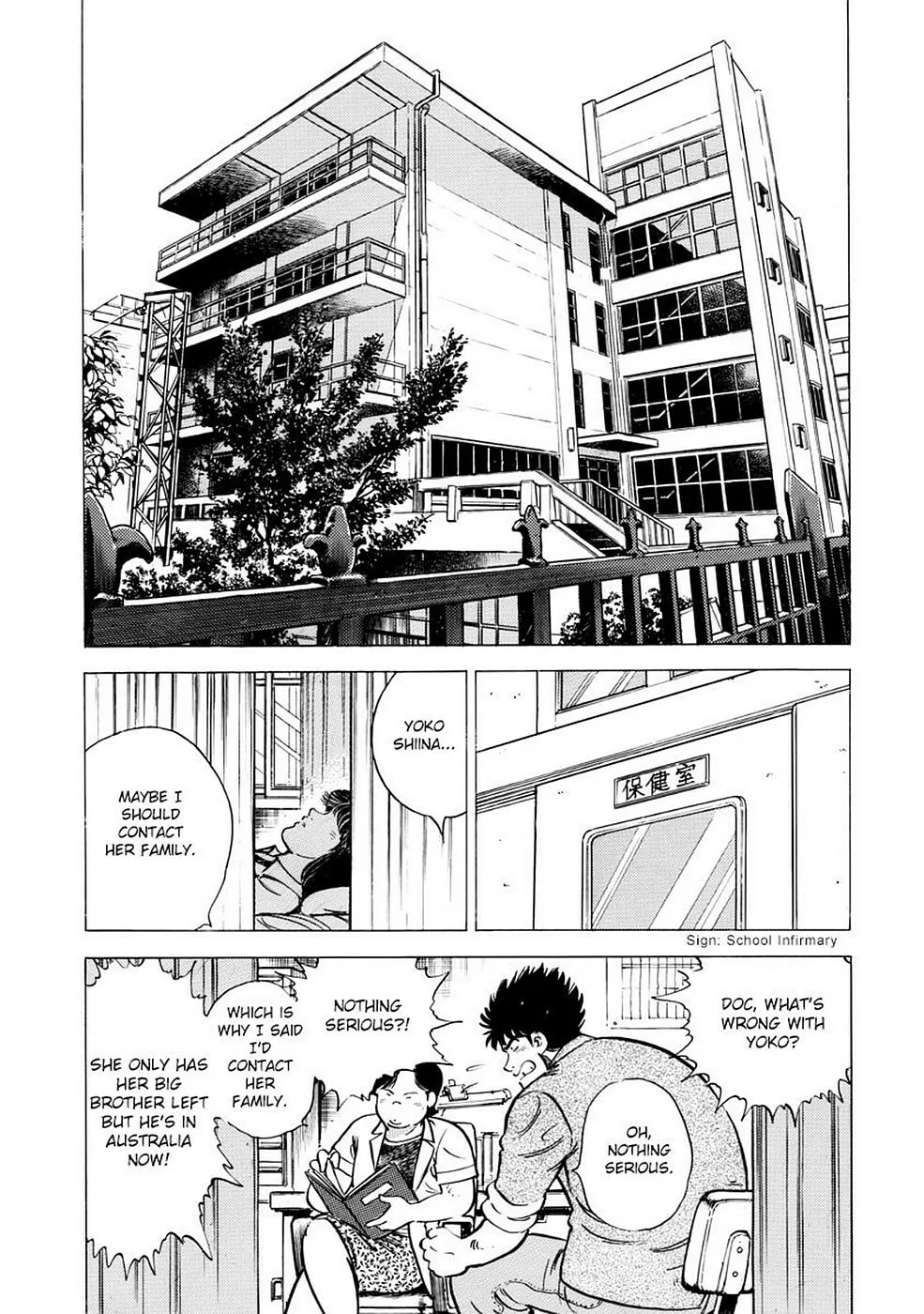 Baron Chapter 5 page 2 - 