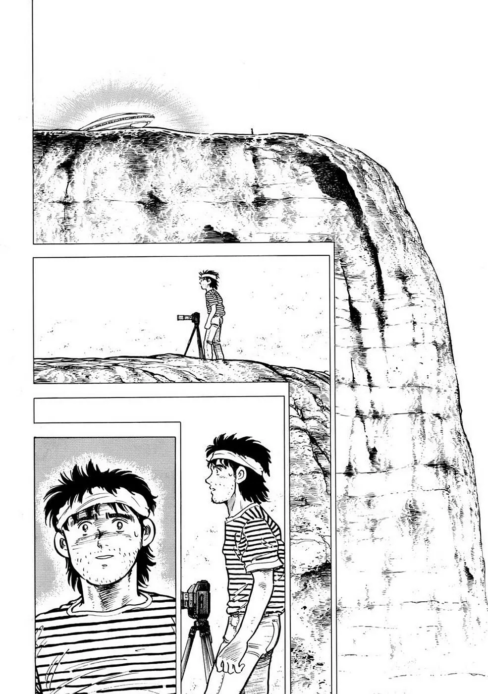Baron Chapter 5 page 14 - 