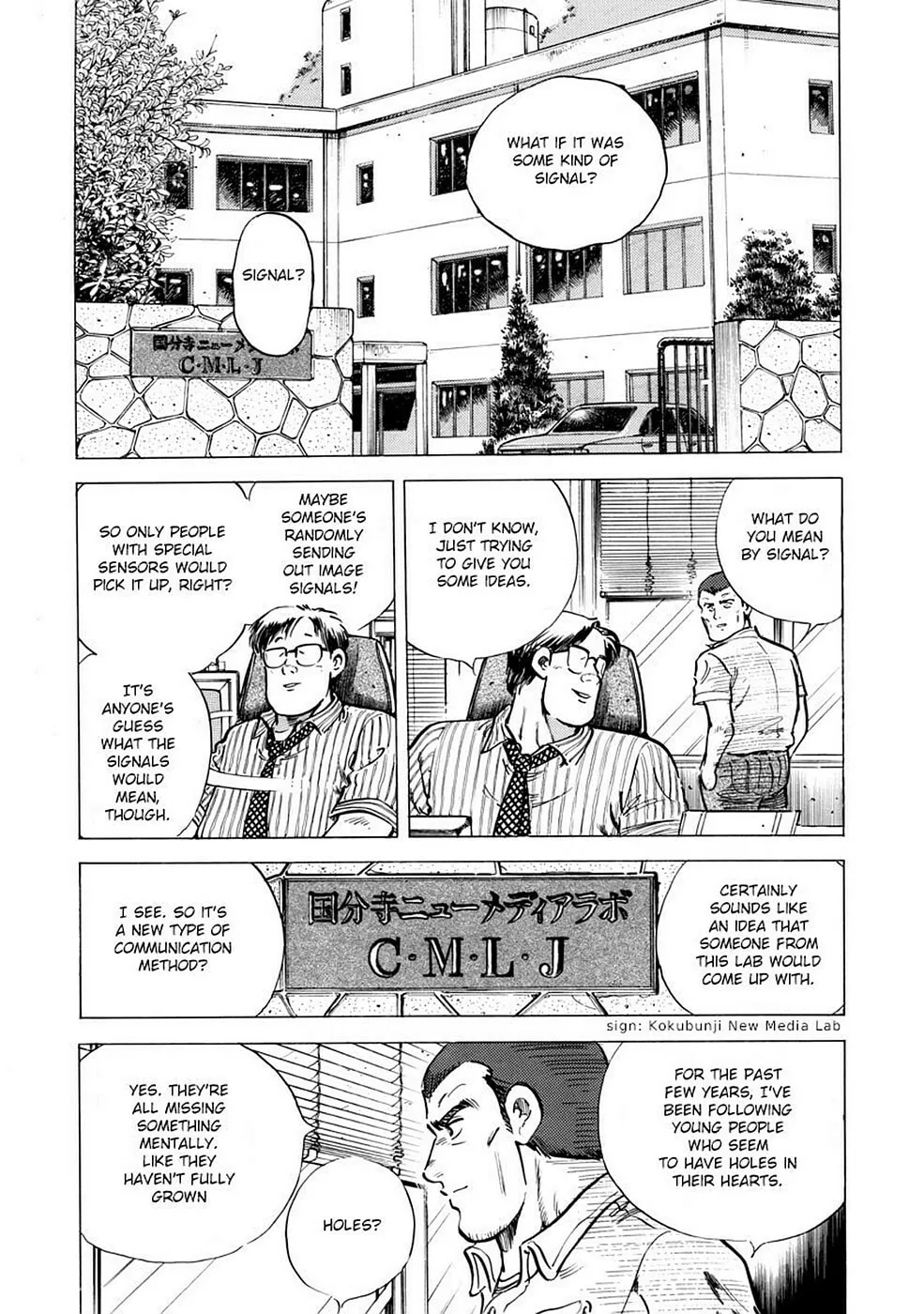 Baron Chapter 5 page 8 - 