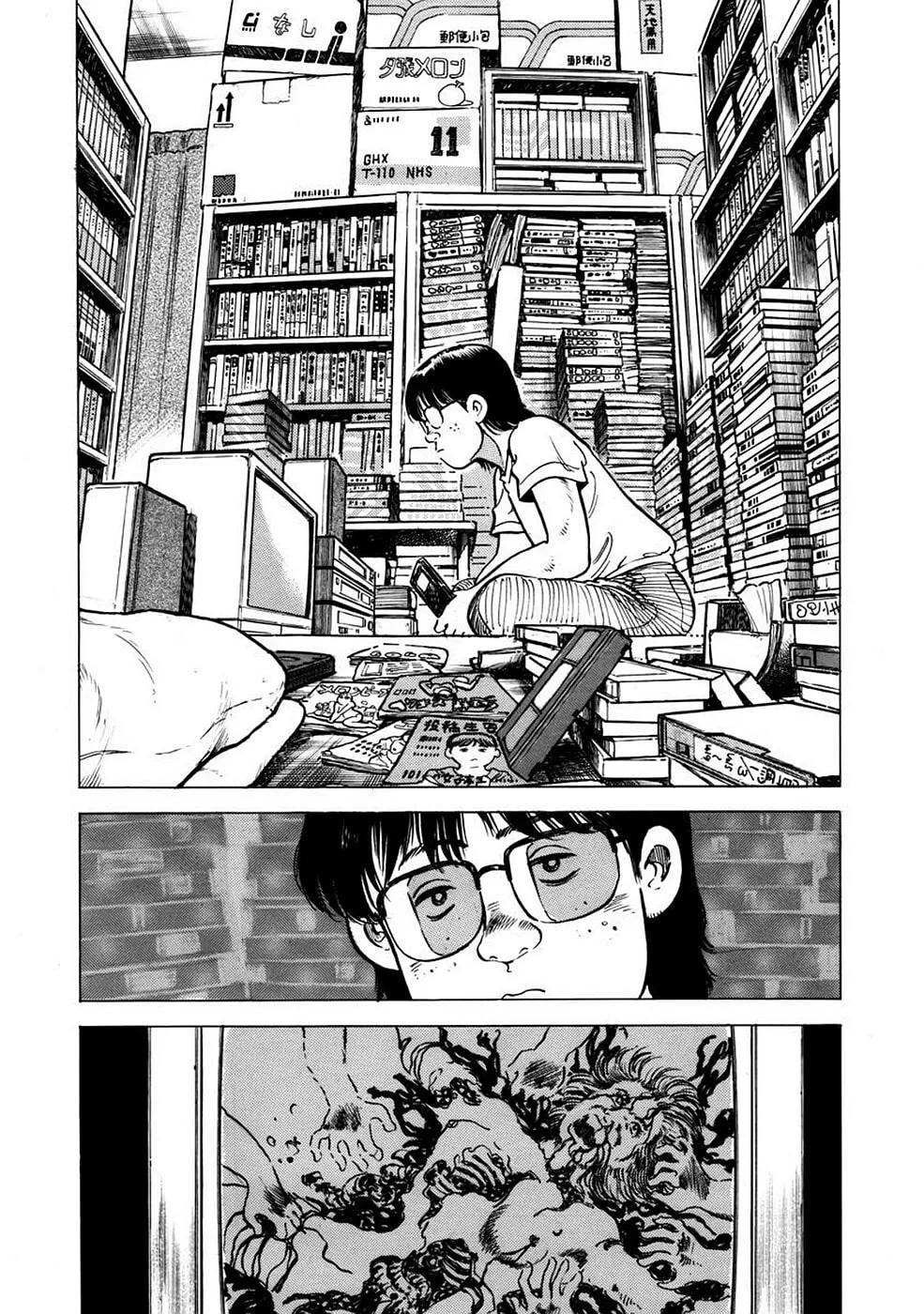 Baron Chapter 6 page 2 - 