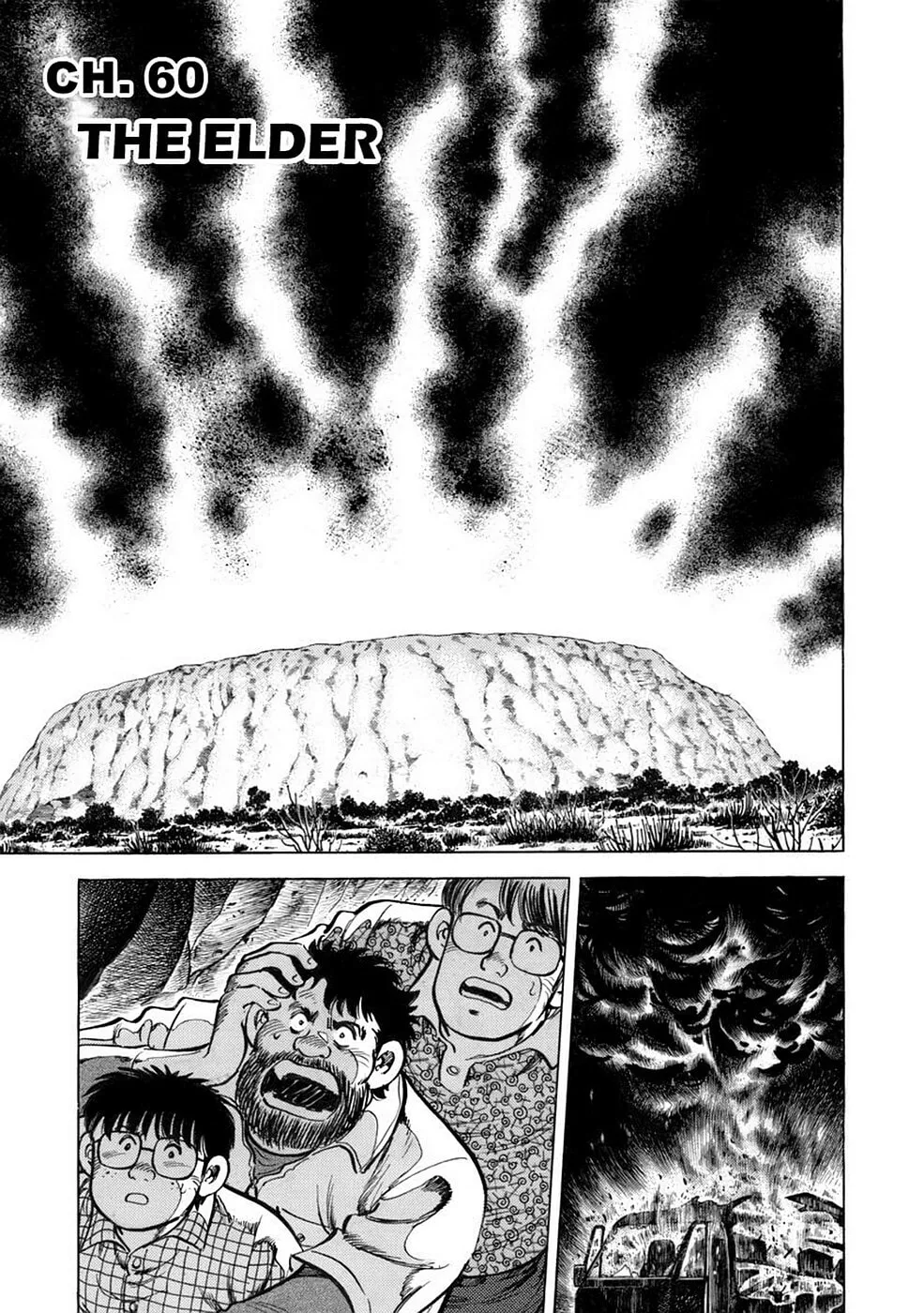 Baron Chapter 60 page 1 - 