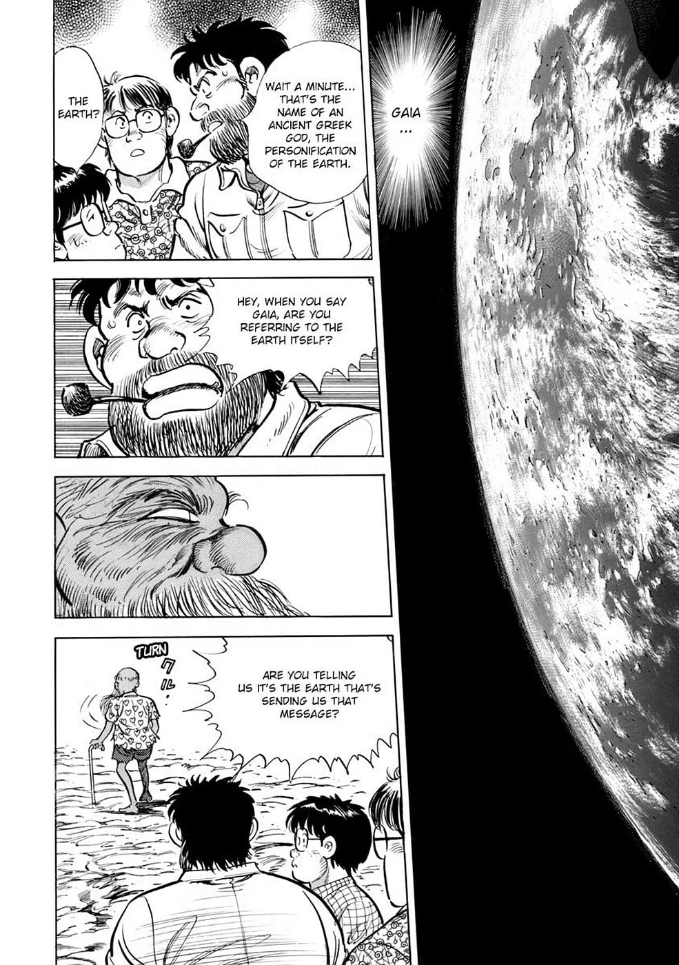 Baron Chapter 60 page 11 - 