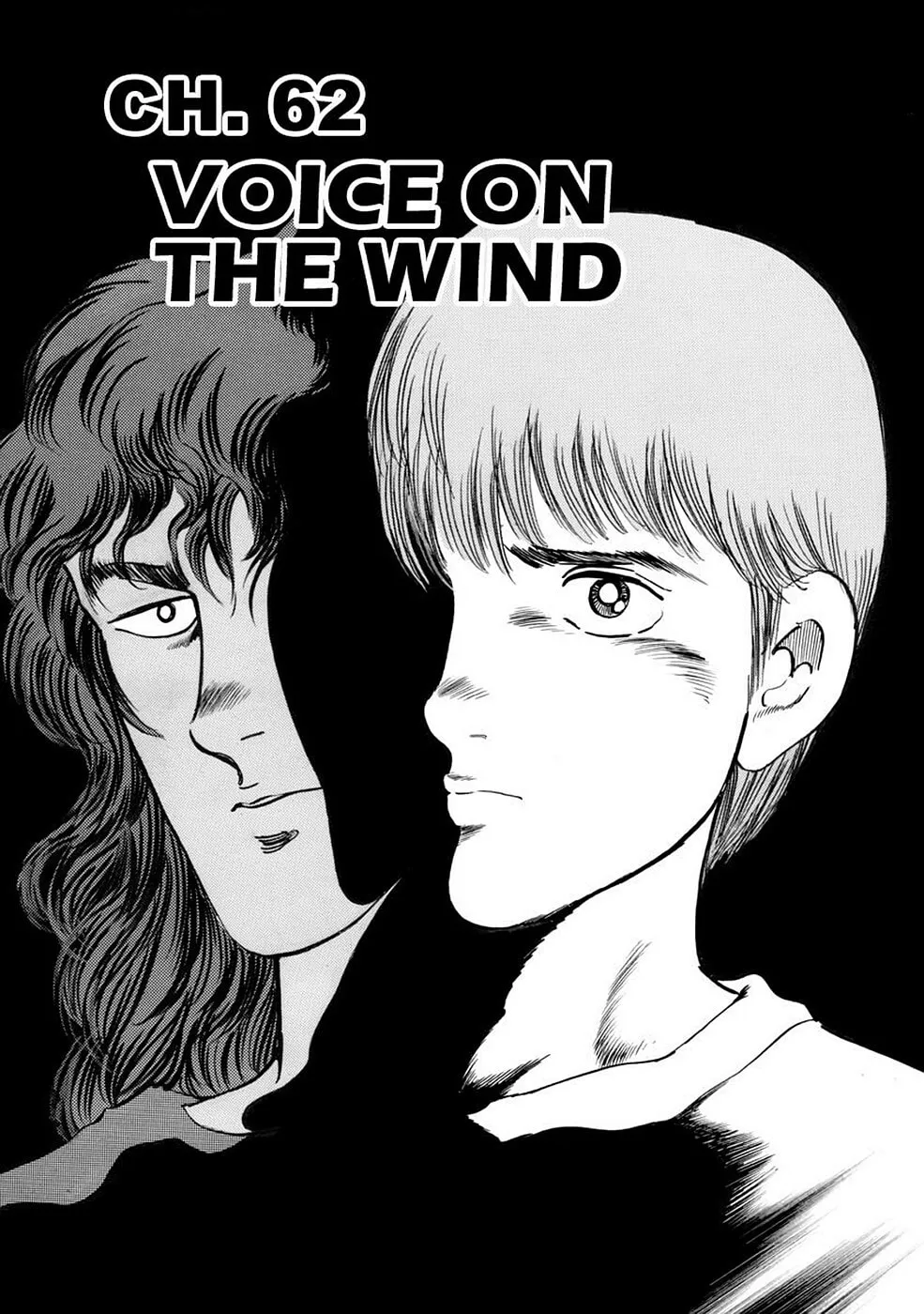 Baron Chapter 62 page 1 - 