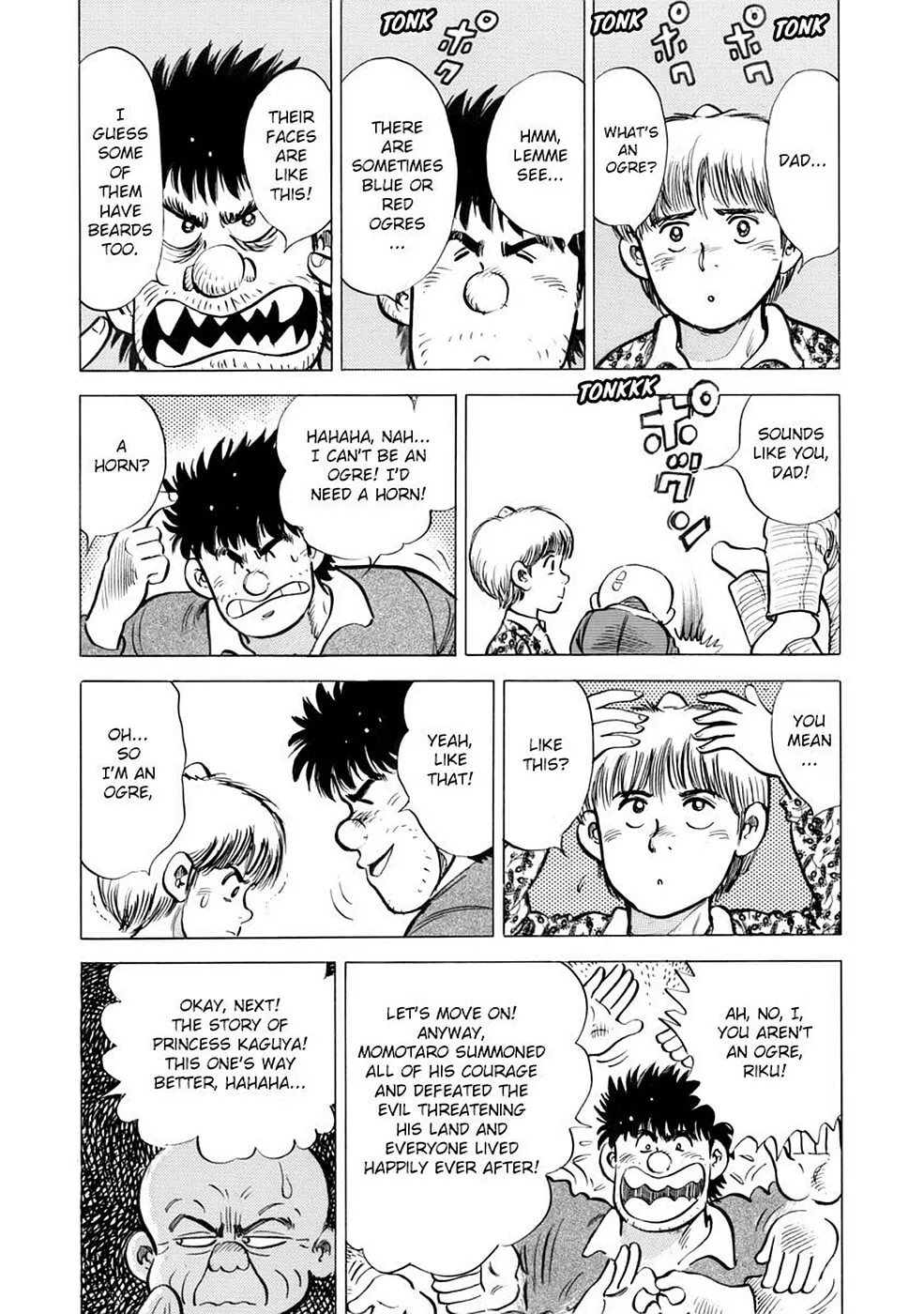 Baron Chapter 62 page 13 - 