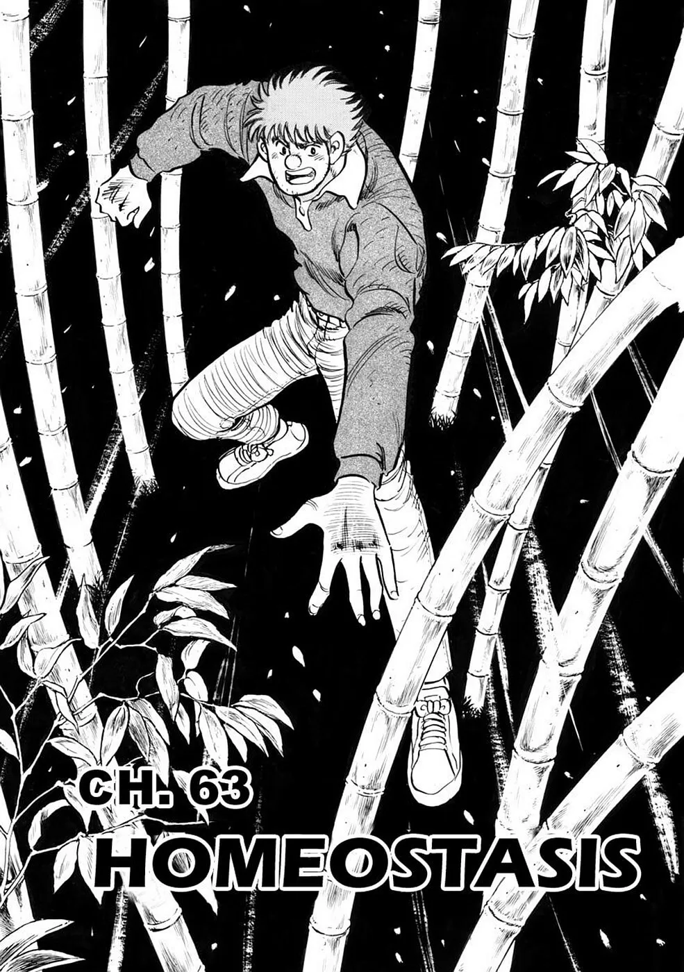 Baron Chapter 63 page 1 - 