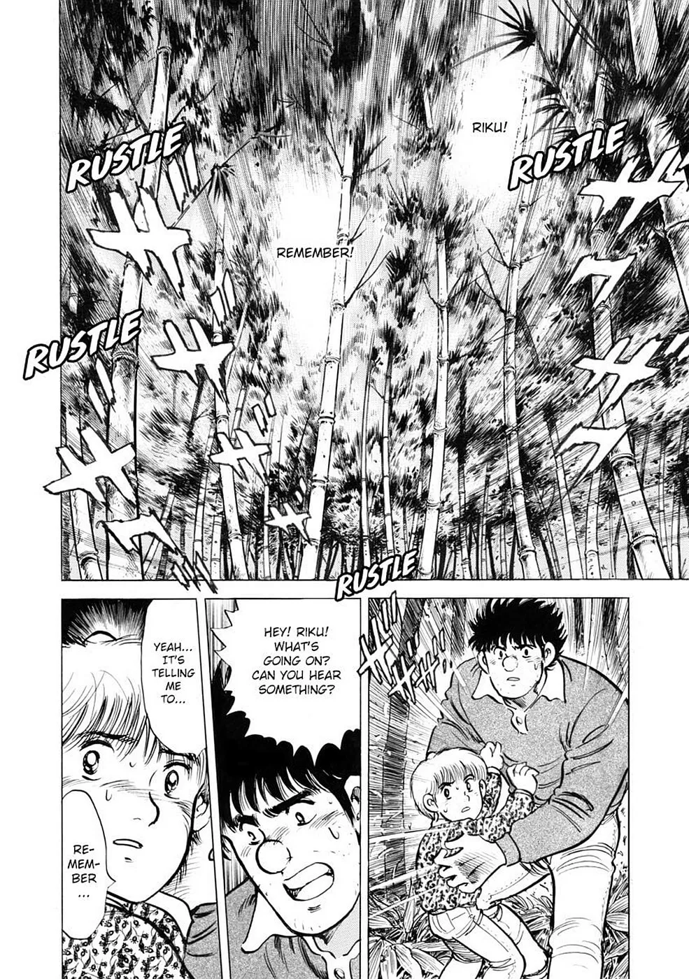 Baron Chapter 63 page 2 - 