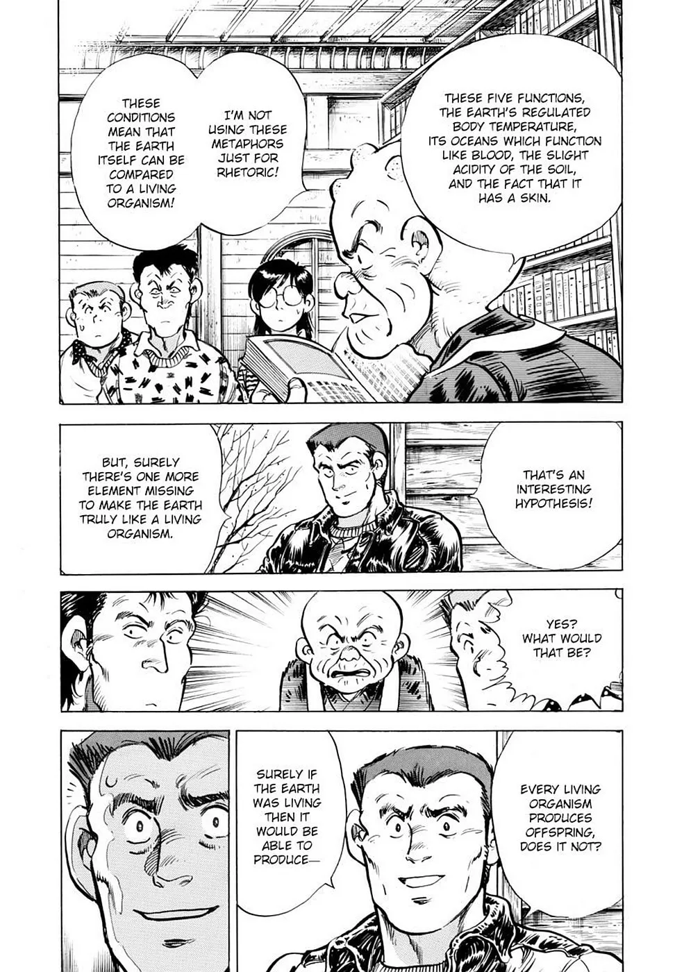 Baron Chapter 63 page 13 - 