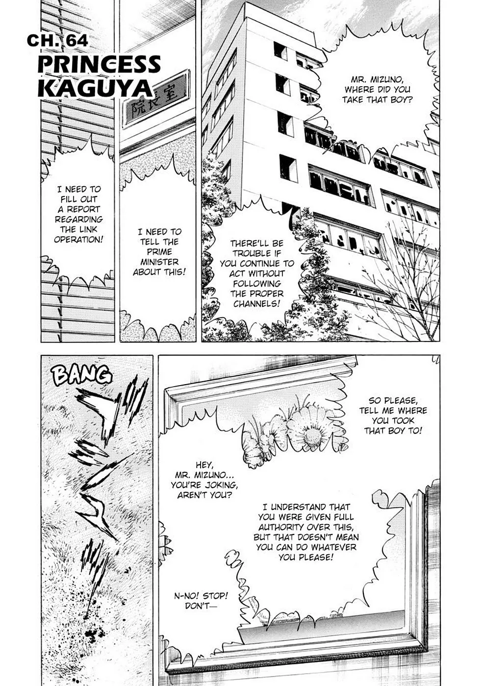 Baron Chapter 63 page 16 - 