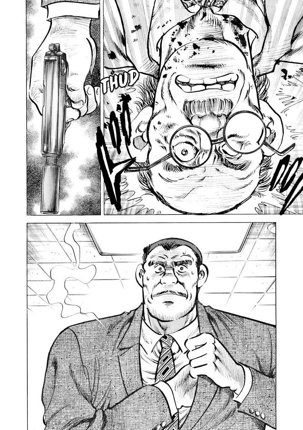 Baron Chapter 63 page 17 - 