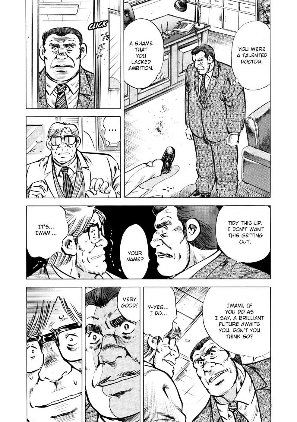 Baron Chapter 64 page 2 - 