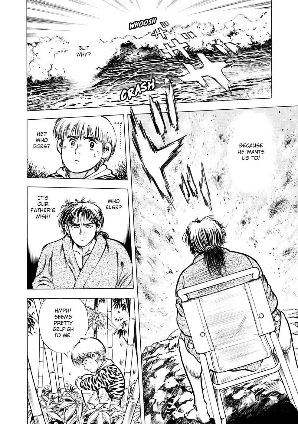 Baron Chapter 64 page 6 - 