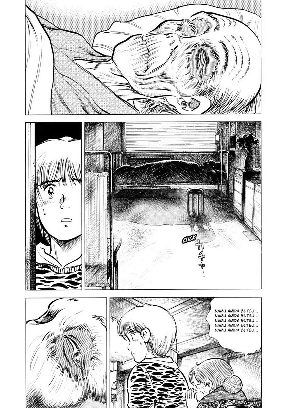Baron Chapter 65 page 11 - 
