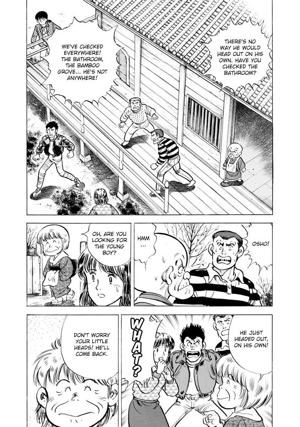 Baron Chapter 65 page 4 - 