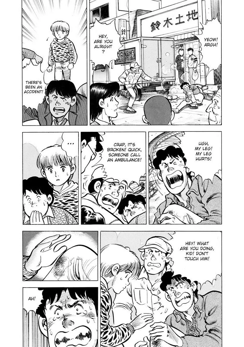 Baron Chapter 65 page 8 - 