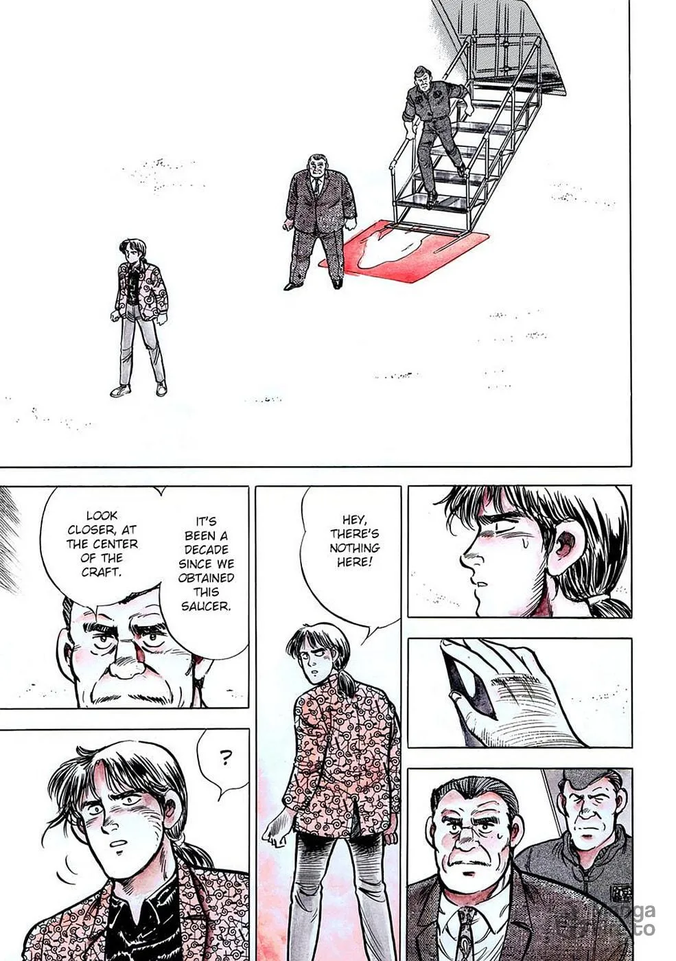 Baron Chapter 67 page 3 - 