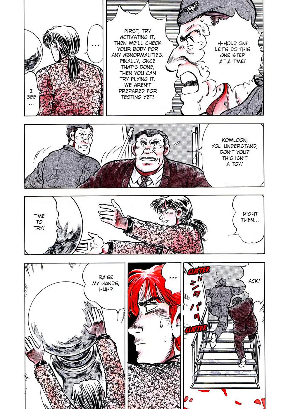 Baron Chapter 67 page 7 - 