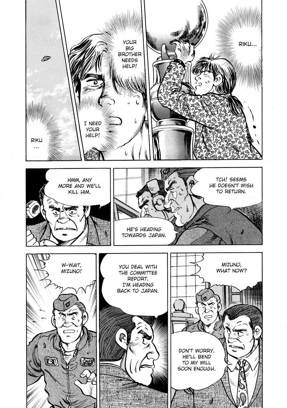 Baron Chapter 68 page 13 - 