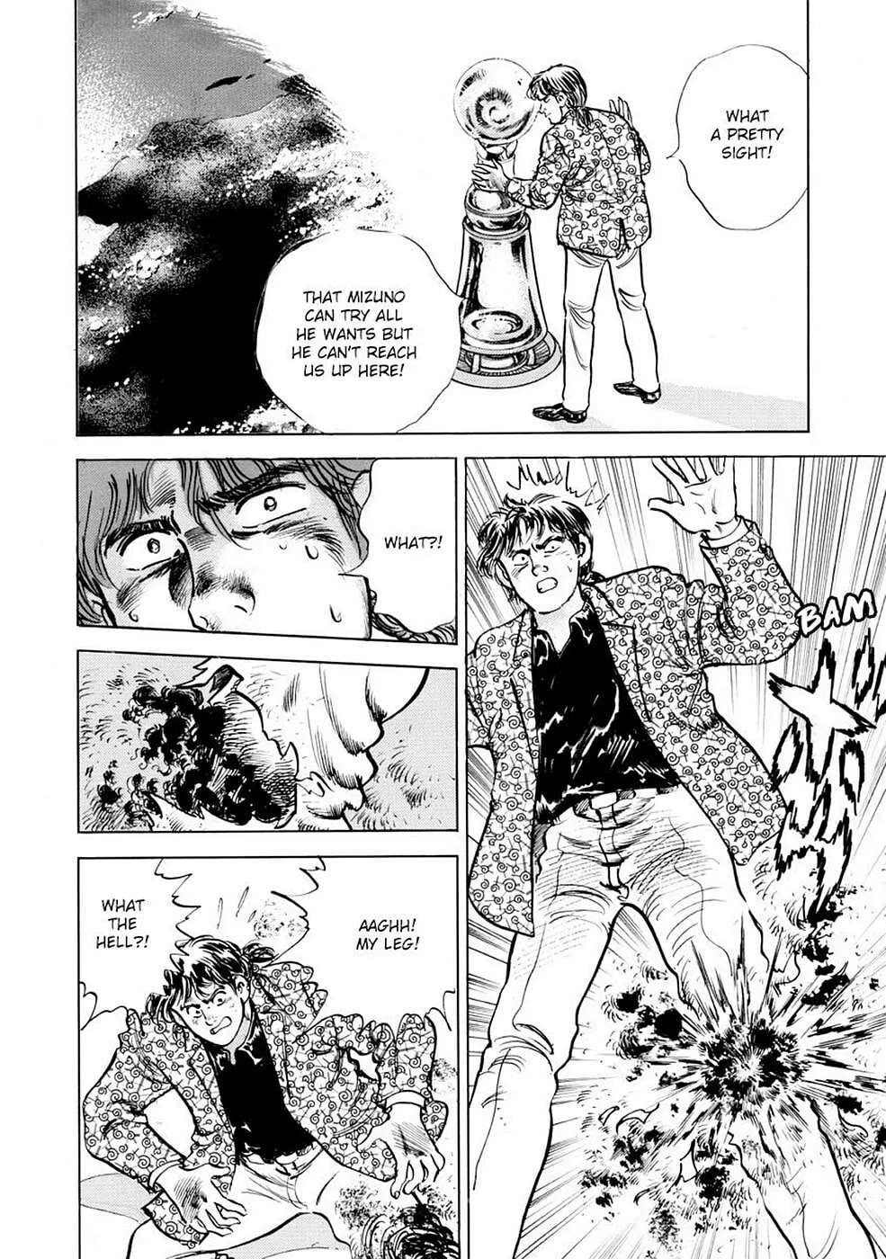 Baron Chapter 68 page 7 - 