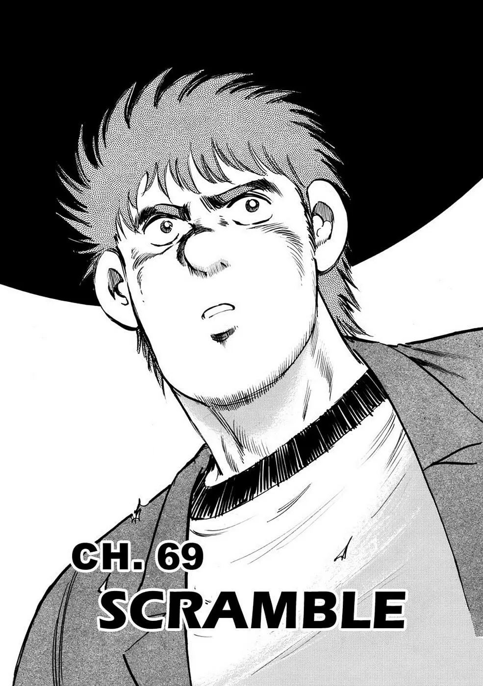 Baron Chapter 69 page 1 - 