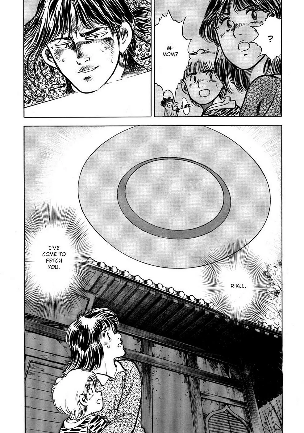 Baron Chapter 69 page 13 - 