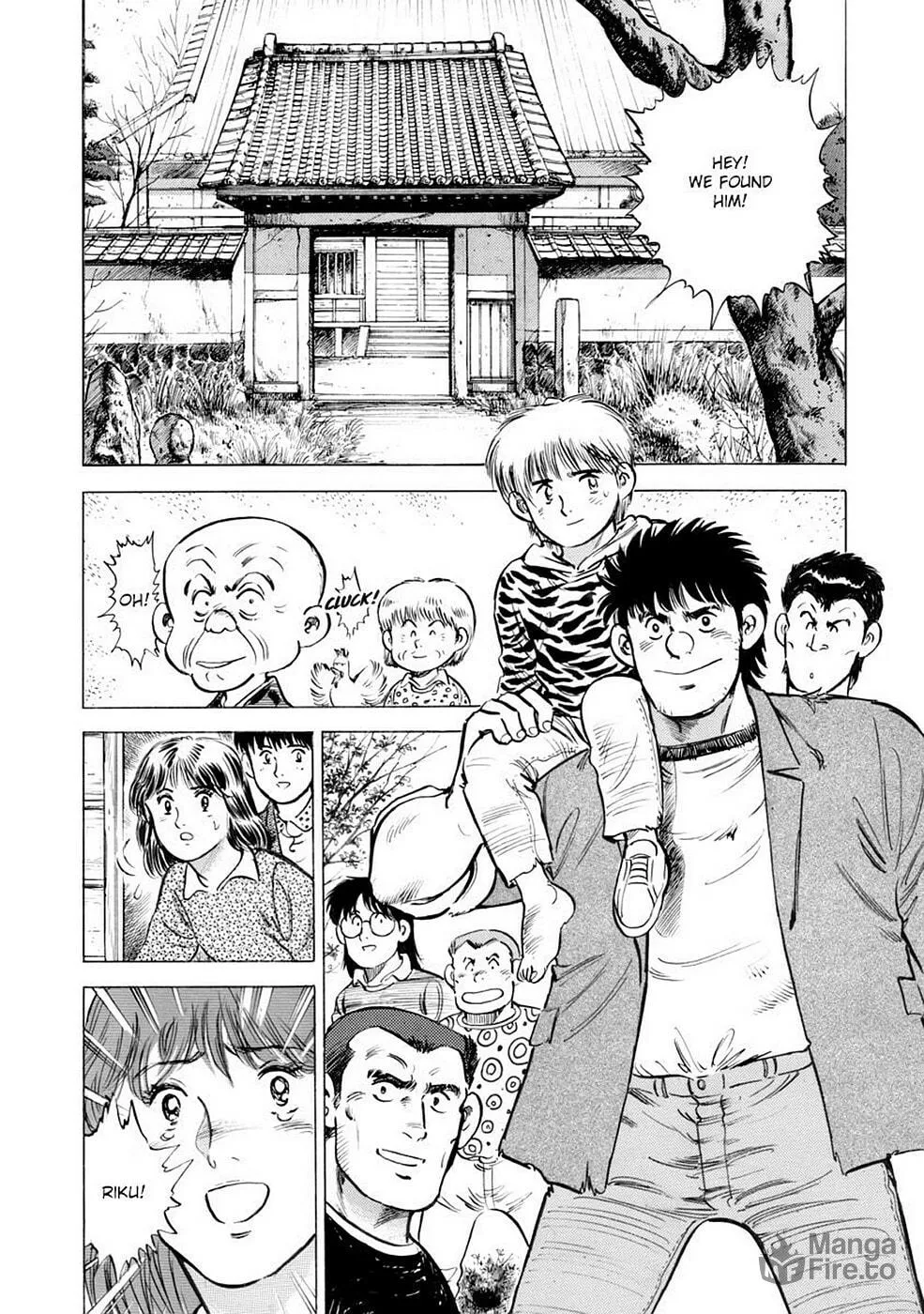 Baron Chapter 69 page 3 - 