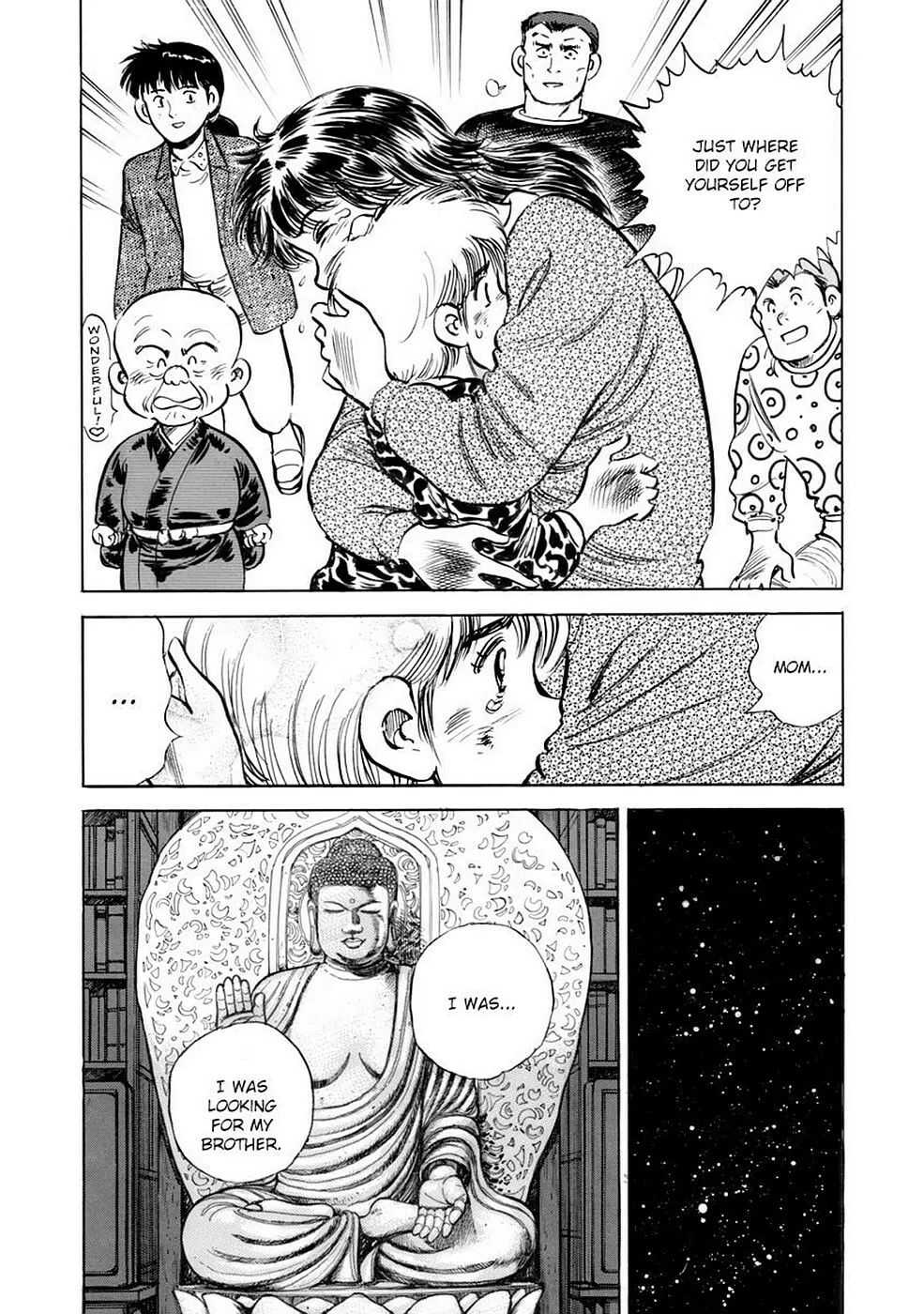 Baron Chapter 69 page 4 - 