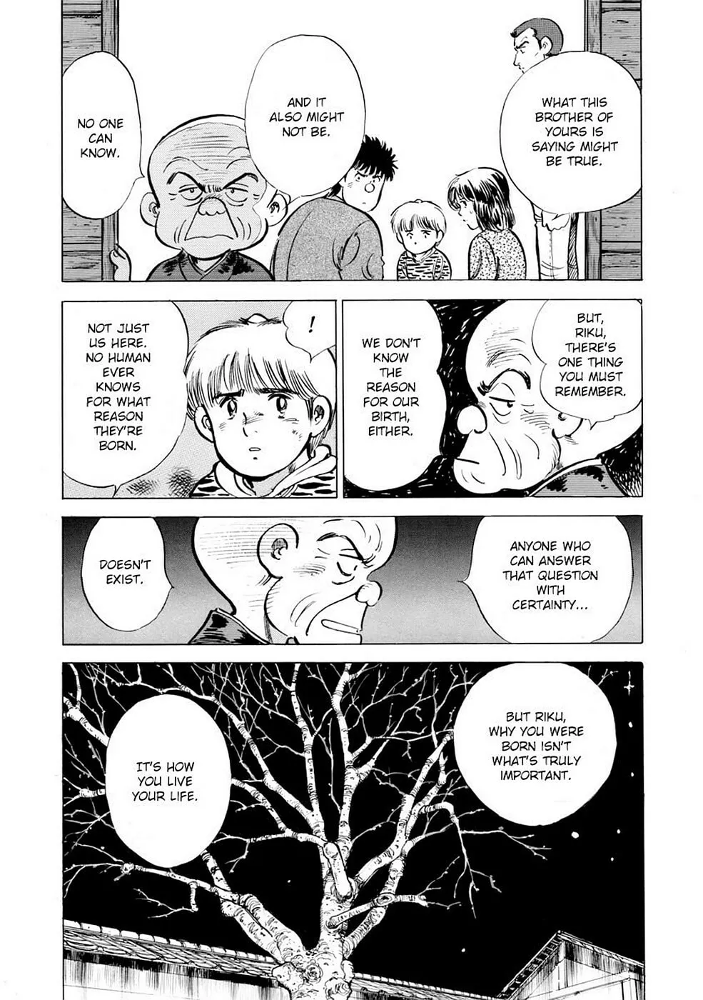 Baron Chapter 69 page 7 - 