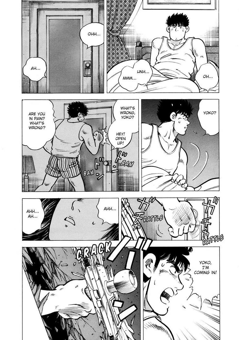 Baron Chapter 7 page 4 - 