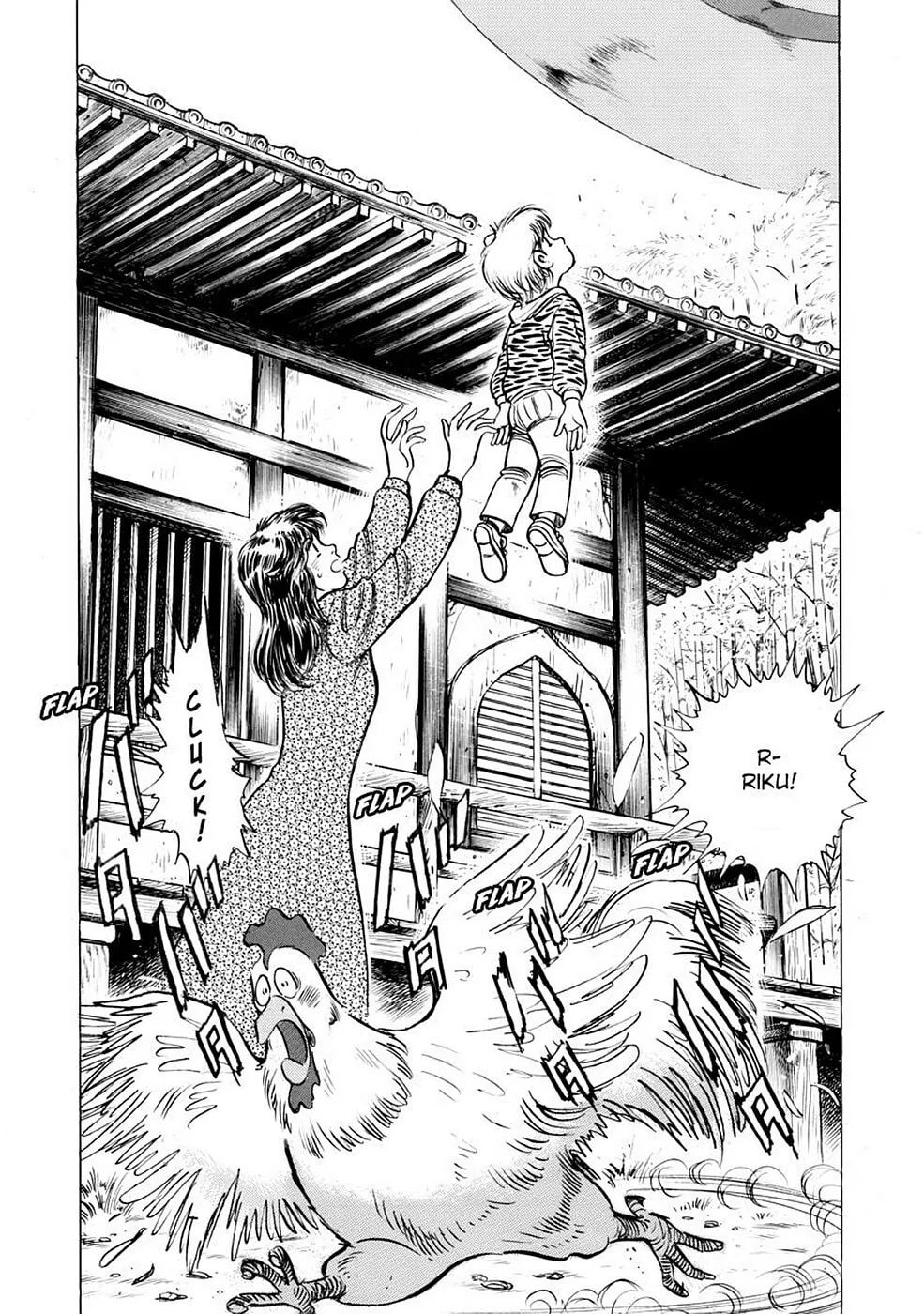 Baron Chapter 70 page 2 - 