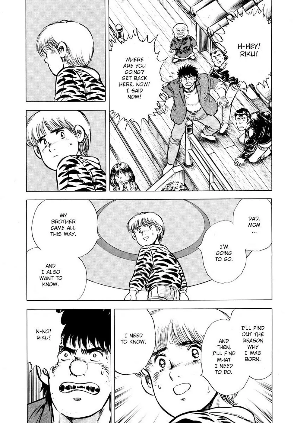 Baron Chapter 70 page 4 - 