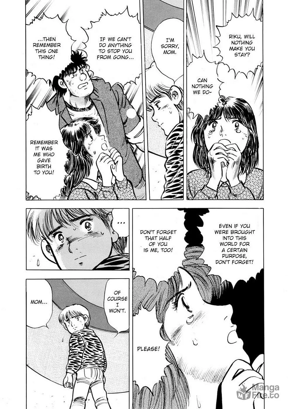 Baron Chapter 70 page 5 - 