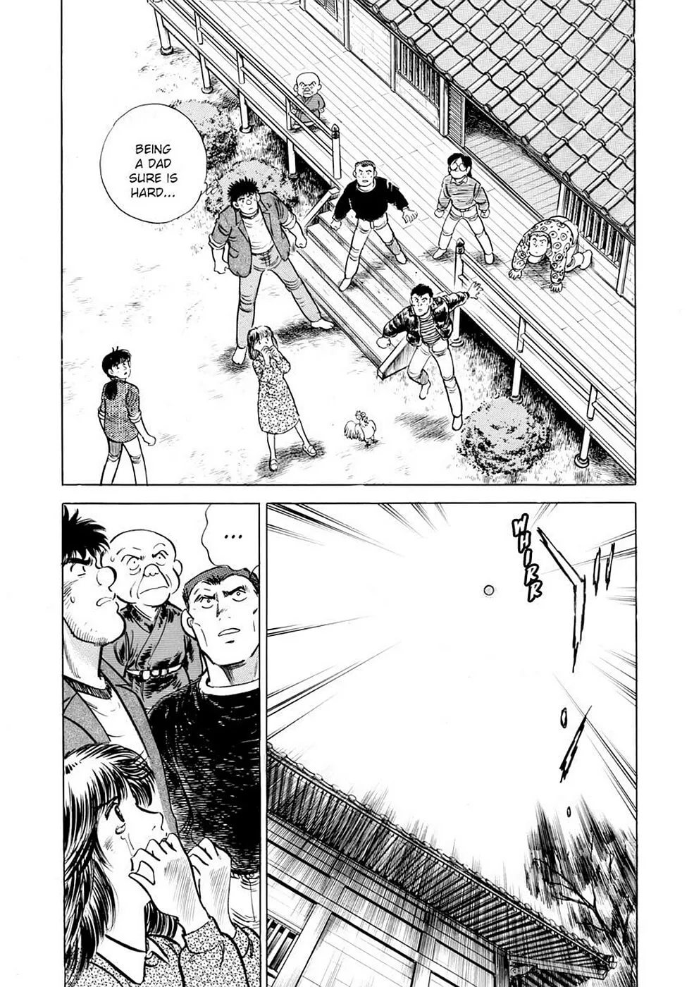 Baron Chapter 70 page 7 - 