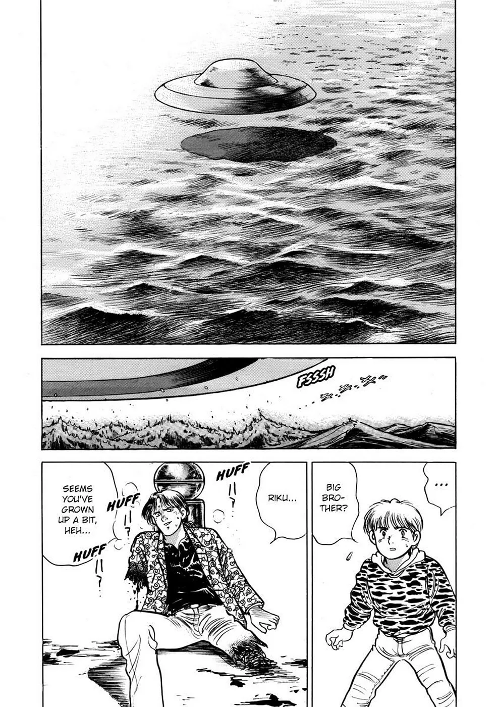 Baron Chapter 70 page 8 - 