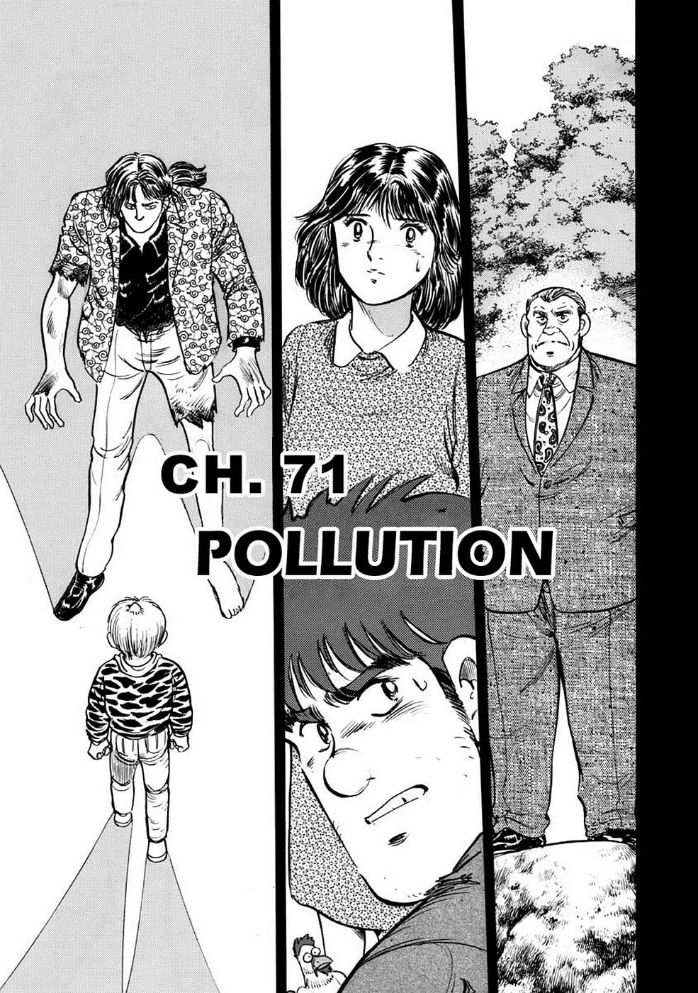 Baron Chapter 71 page 1 - 