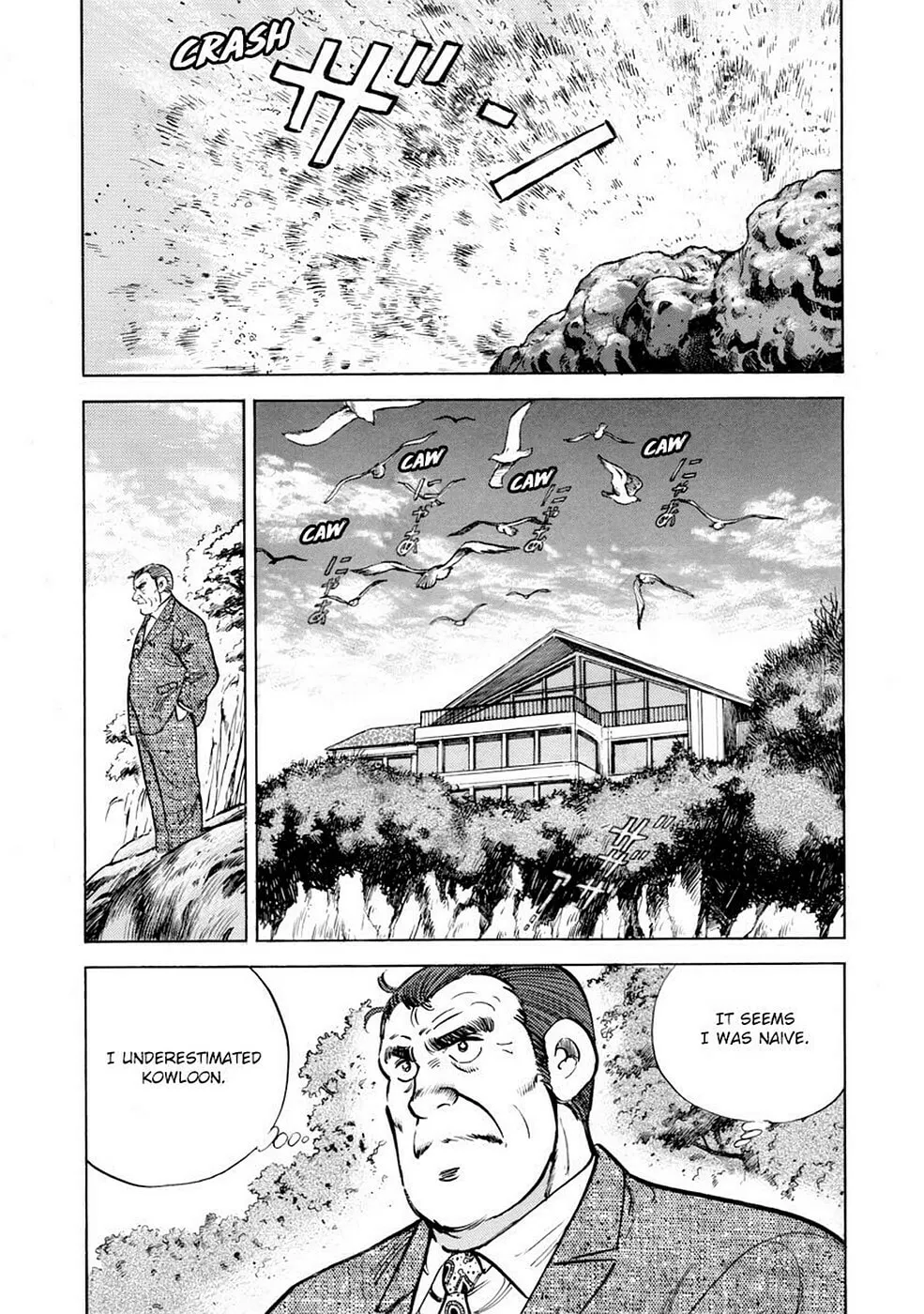 Baron Chapter 71 page 2 - 