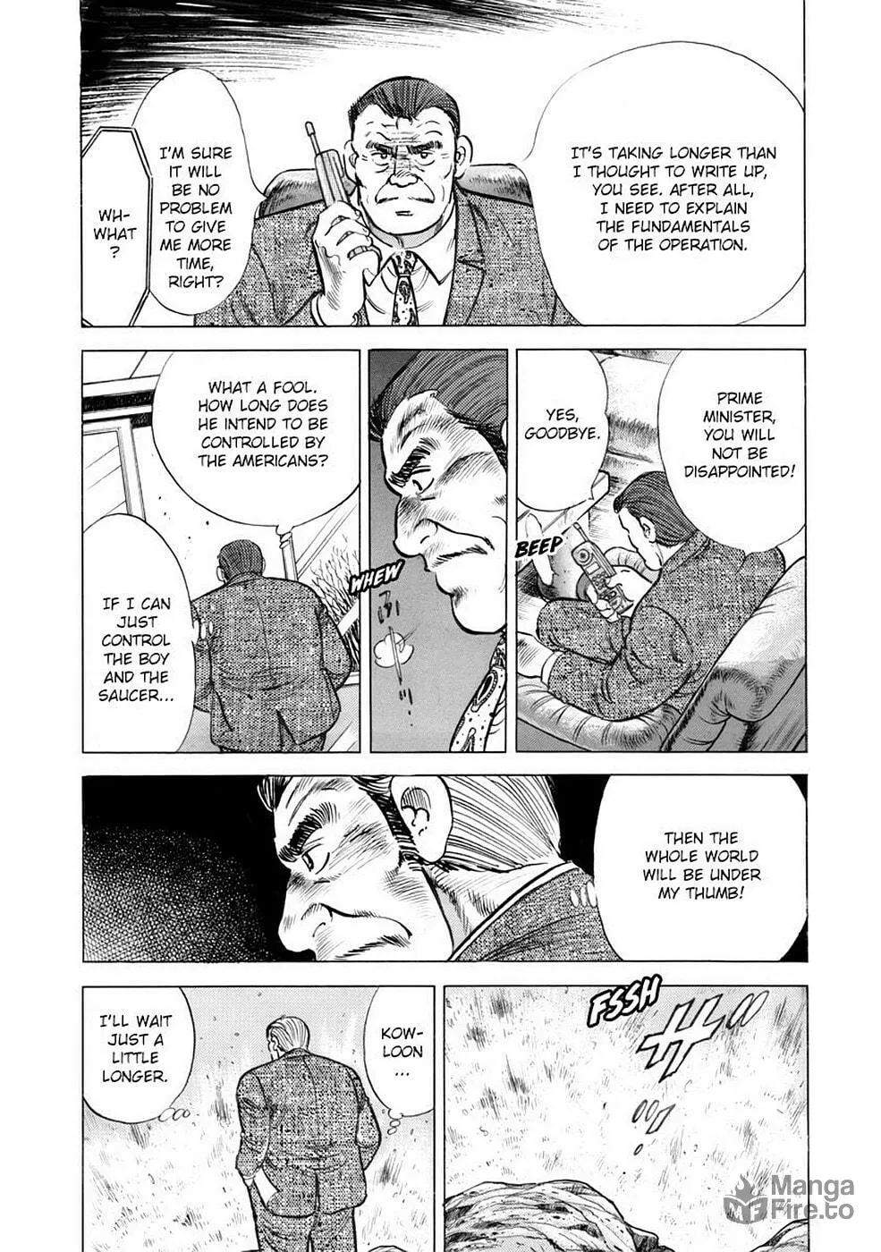 Baron Chapter 71 page 5 - 