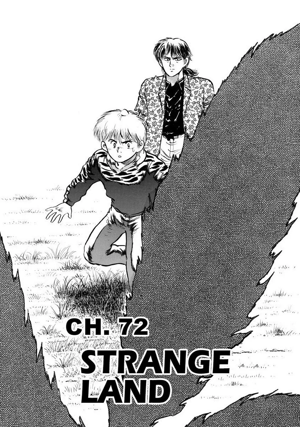 Baron Chapter 72 page 1 - 